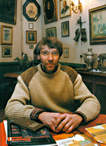 Лансере Евгений Евгеньевич