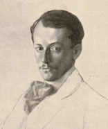 Лансере Евгений Евгеньевич