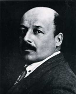 Лансере Евгений Евгеньевич